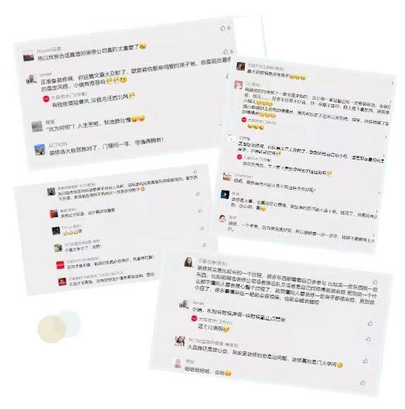 被槽點(diǎn)擊中，怎么解？大自然木門?全屋定制3個避坑錦囊指路