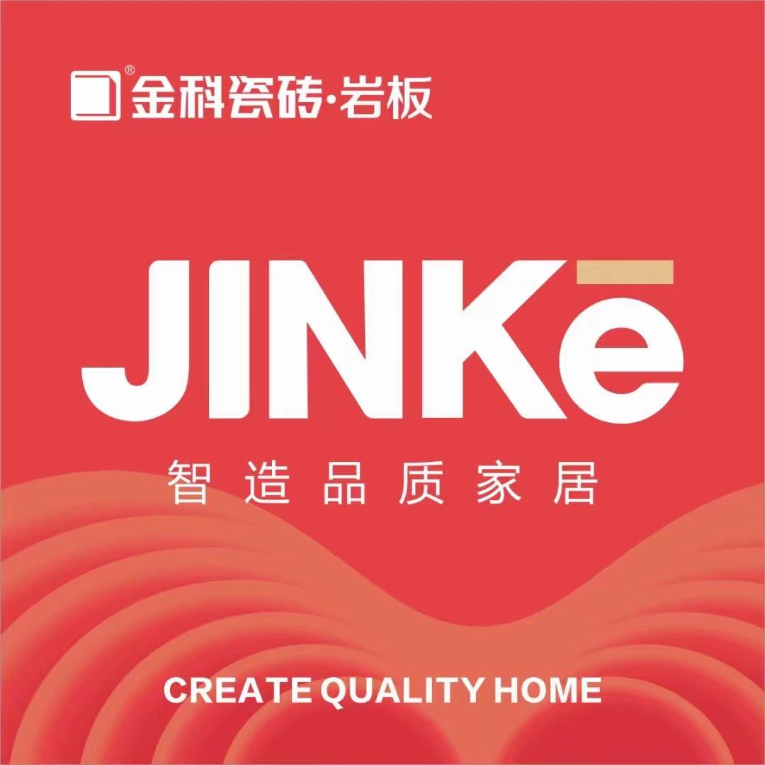 綠博2號(hào)｜純簡(jiǎn)如斯，給空間增加質(zhì)感