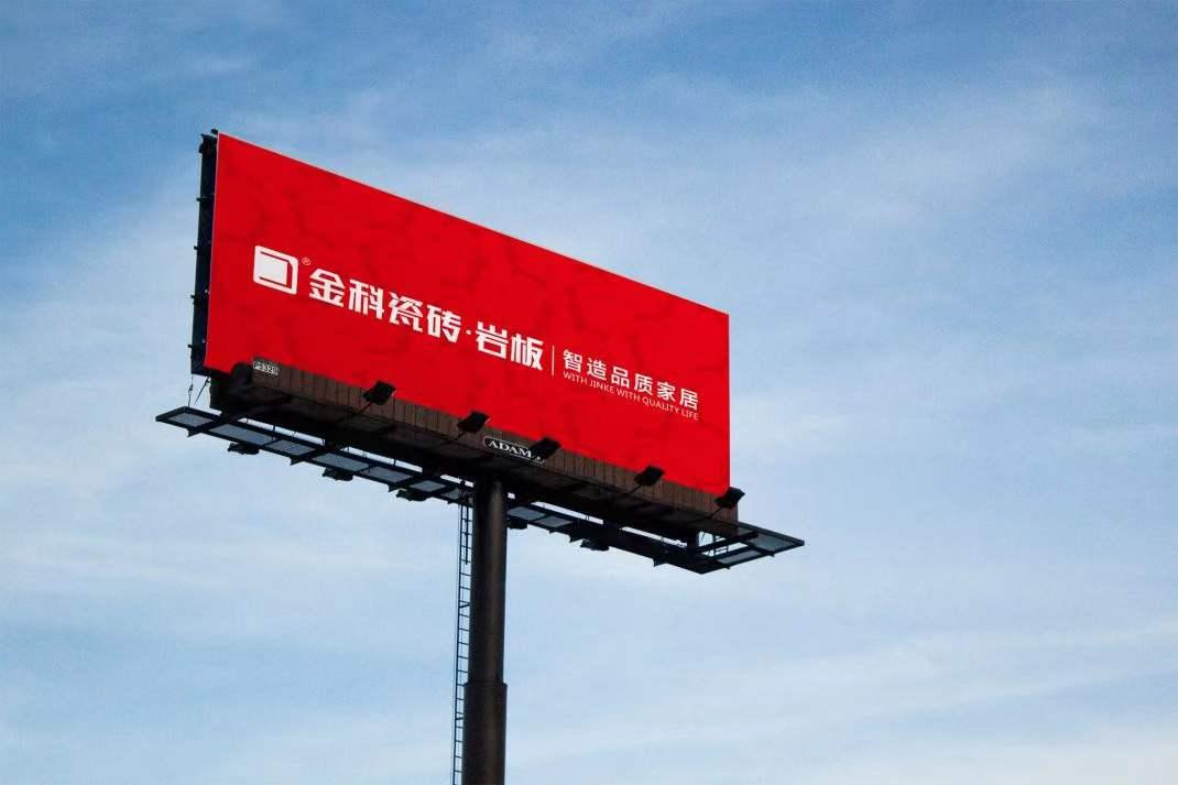 以新生姿態(tài)，勇往直前，繪就新藍(lán)圖！