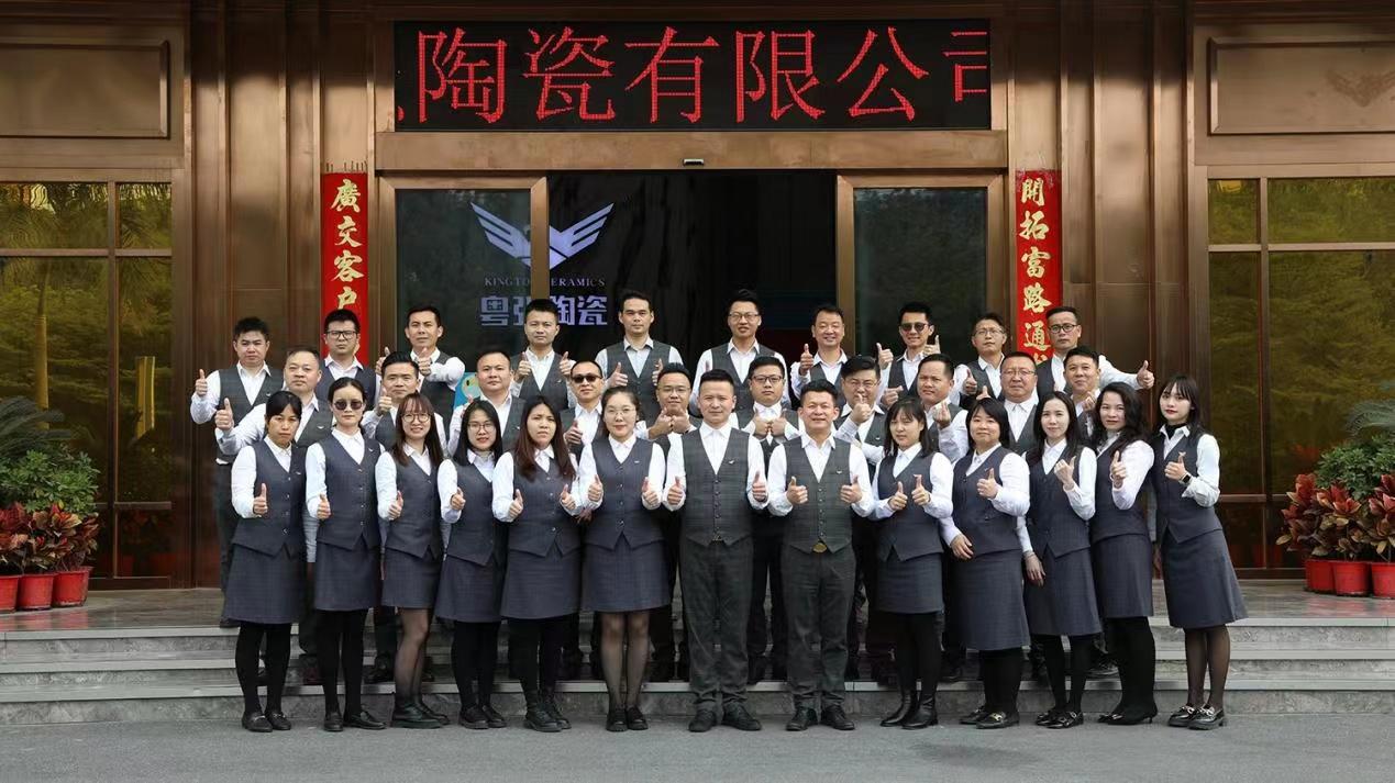 正年輕 戰(zhàn)未來(lái)——粵強(qiáng)瓷磚?巖板合伙人招募峰會(huì)成功鎖定30城！