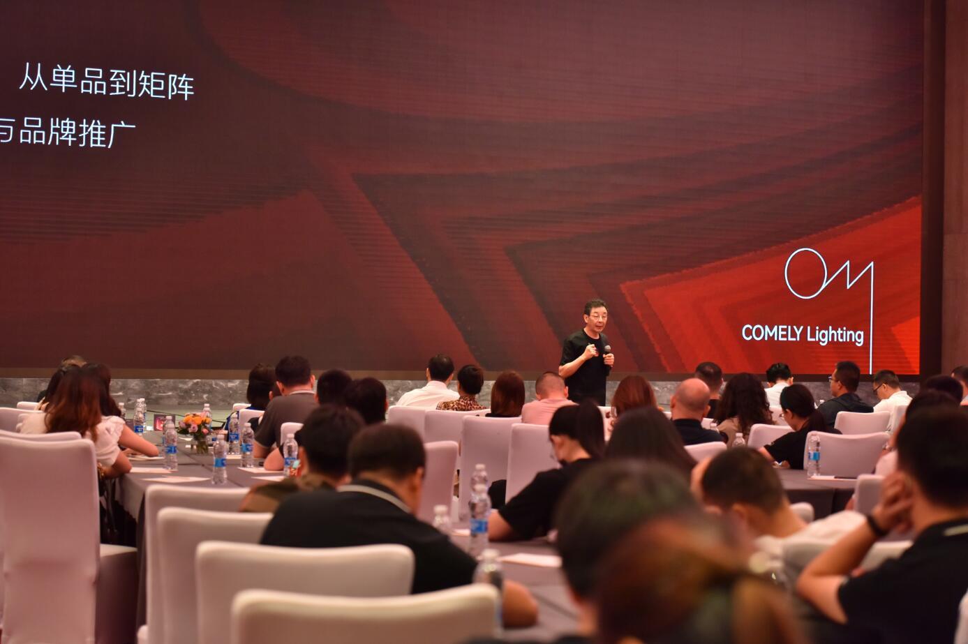 智能開啟新時代|新特麗攜2022全線原創(chuàng)設計新品來了！