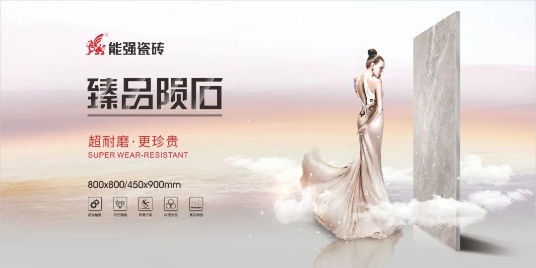 能強臻品隕石有多耐磨？實驗之后，我服了！