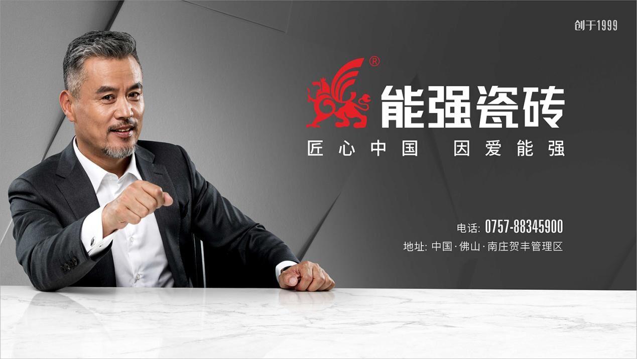 600×1200mm新品推薦｜一磚兩面你怎么看？