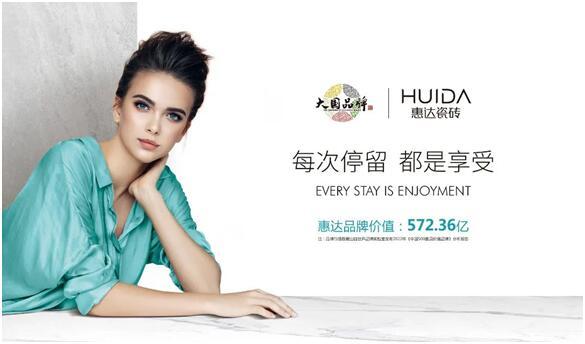 質繪磚微光仿古釉系列 | 治愈你的精神內耗