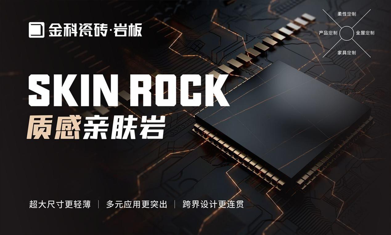 高品質的幸福生活，從這里開始.......