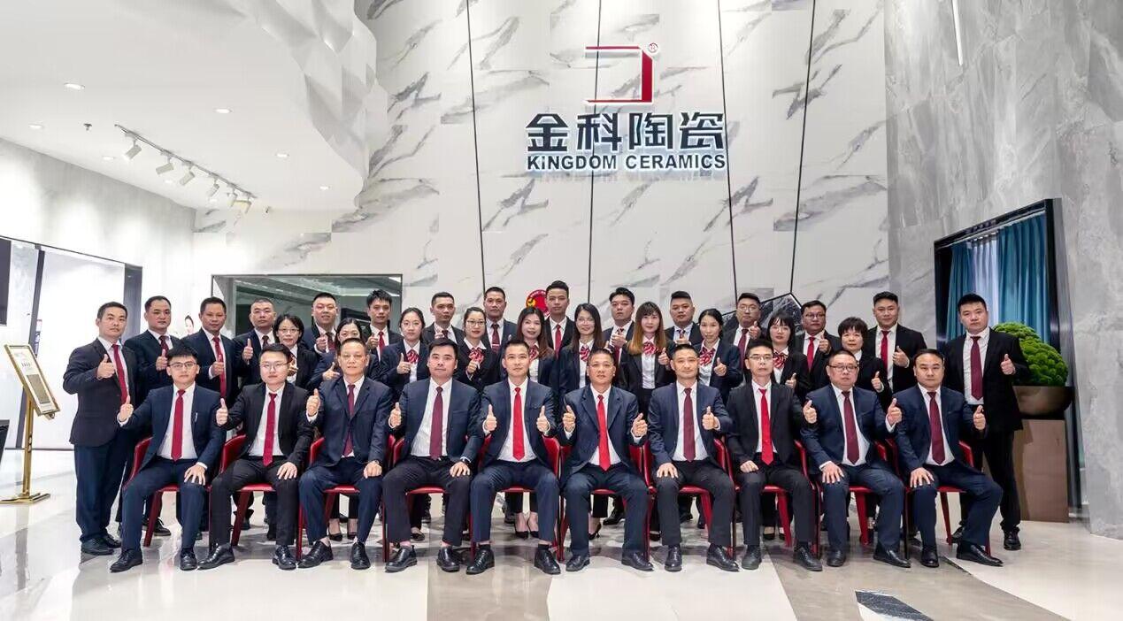 百舸爭流，金科勇進者勝！集團2022「金戈鐵馬?英雄對戰(zhàn)」圓滿落幕