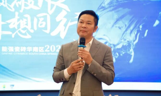 乘風(fēng)破浪，夢想同行——能強(qiáng)瓷磚華南區(qū)2023春季特訓(xùn)營圓滿成功