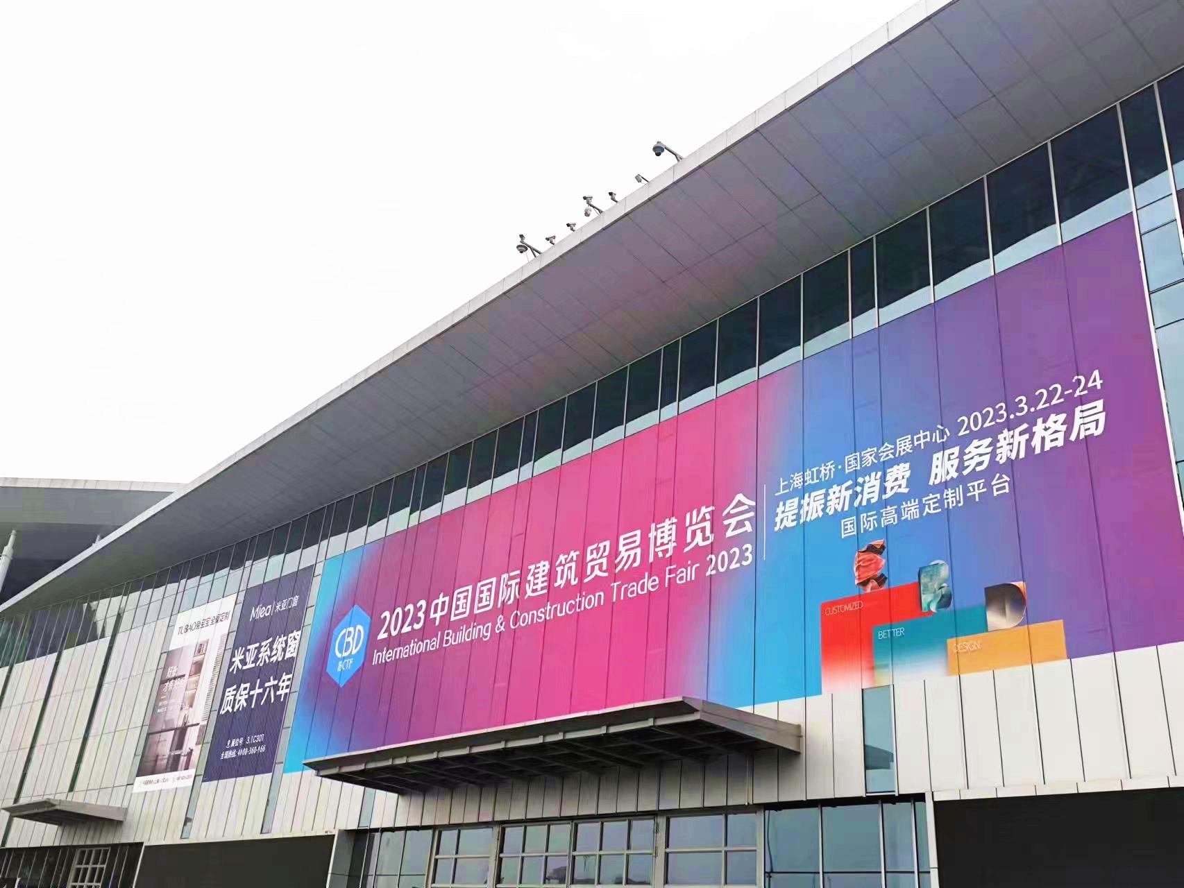 連續(xù)三屆！意大利施恩德巖板攜TOP50精品參加2023中國建博會
