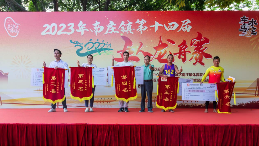速度圍觀！能強瓷磚居然“狂飆”了！