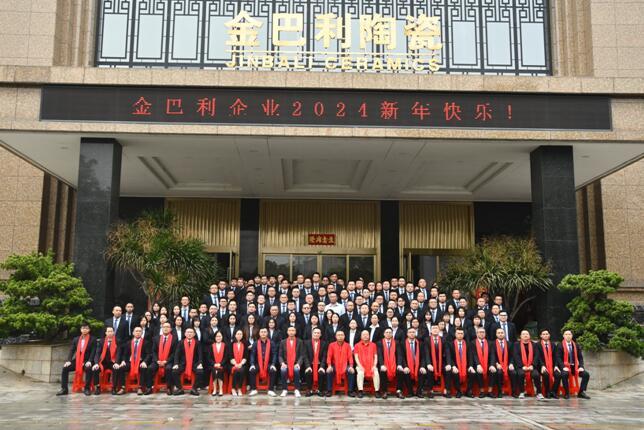 《聚力成金》原創(chuàng)企業(yè)歌，各大音樂平臺(tái)重磅發(fā)布！