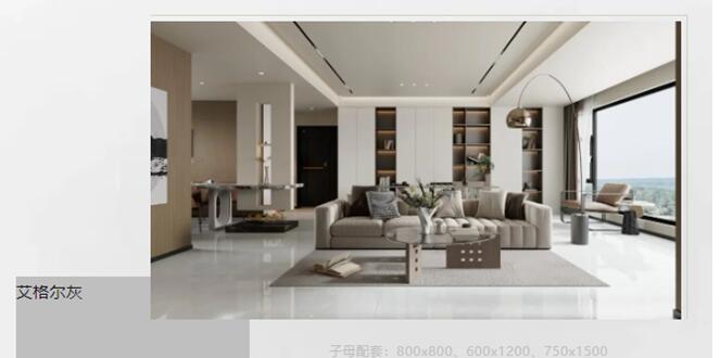 《子母配套 | 百搭之美，永恒魅力》
