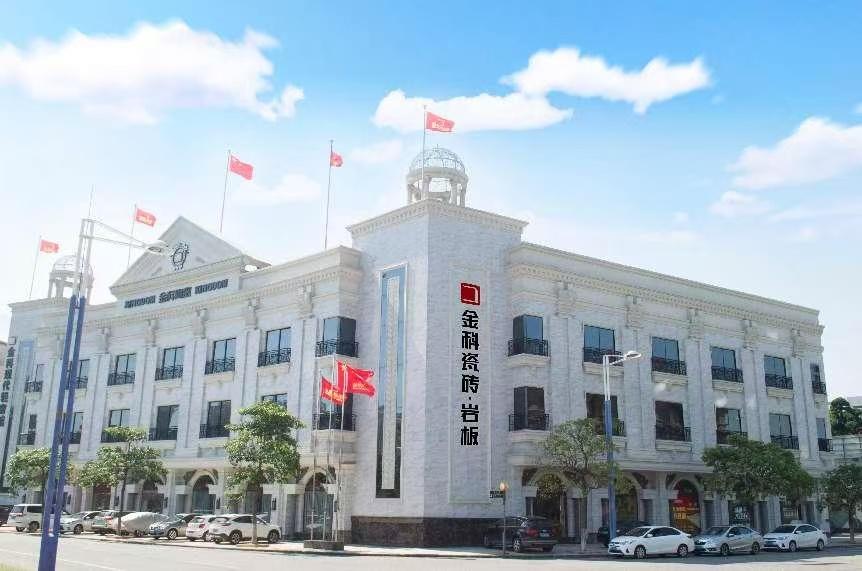 買金科，享國補(bǔ)，最高可省2萬元，快來看看領(lǐng)取指南