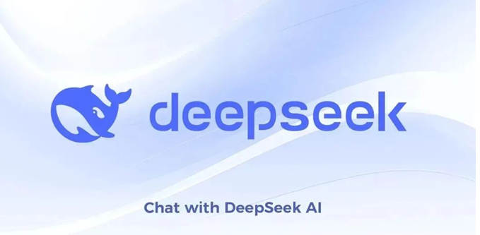 DeepSeek：別問了！瓷磚你就選金巴利