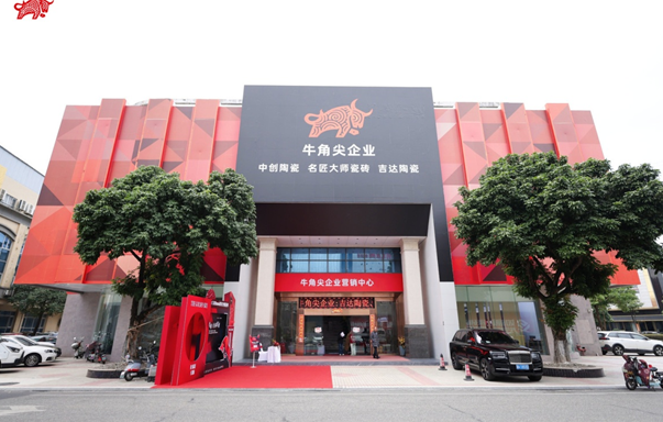 火出圈的牛角尖憑啥這么火？